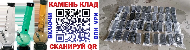 KRAKEN ССЫЛКА  Бежецк  ГАШИШ гарик  купить наркотики цена 