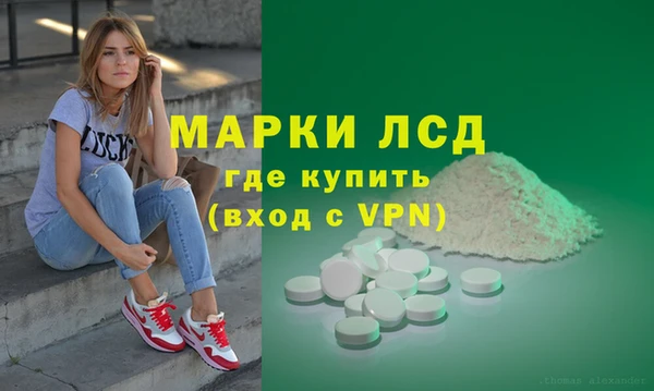 альфа пвп VHQ Алзамай