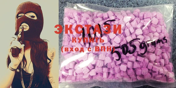 альфа пвп VHQ Алзамай