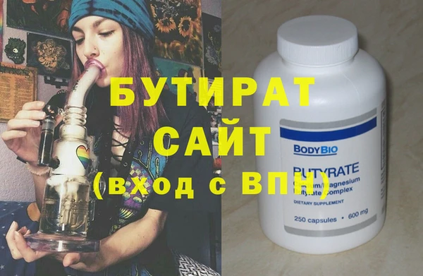 Альфа ПВП Алексин