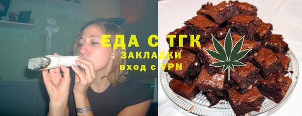альфа пвп VHQ Алзамай