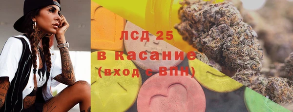 Альфа ПВП Алексин